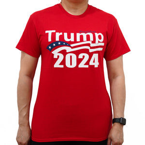 Trump 2020 shirt hotsell
