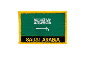 Saudi Arabia Flag Embroidered Patch