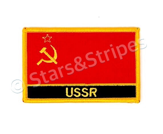 USSR Flag Embroidered Patch