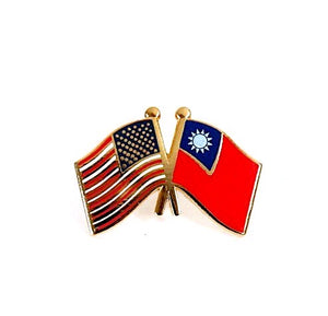 Taiwan & USA Friendship Flags Lapel Pin