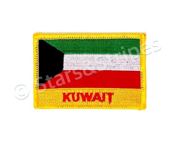 Kuwait Flag Embroidered Patch