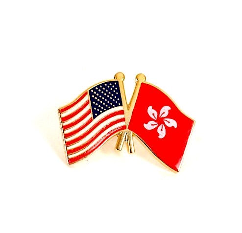 Hong Kong & USA Friendship Flags Lapel Pin