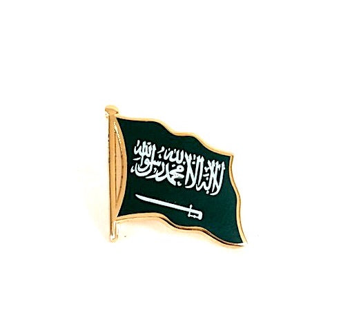 Saudi Arabia Flag Lapel Pin