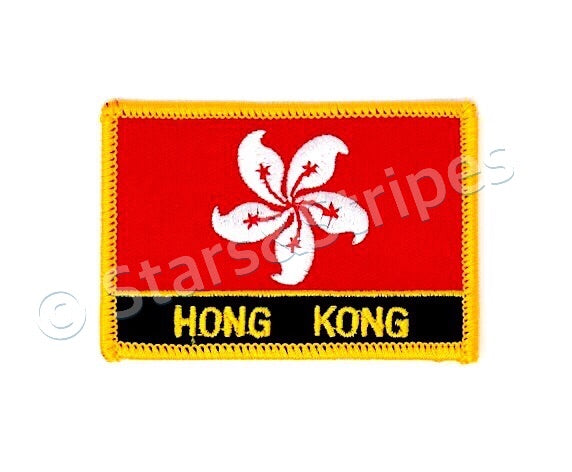 Hong Kong Flag Embroidered Patch
