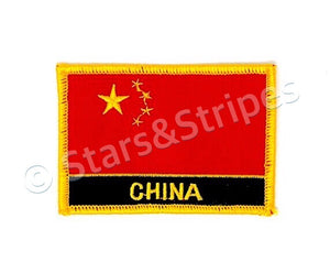 China Flag Embroidered Patch