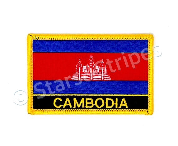 Cambodia Flag Embroidered Patch