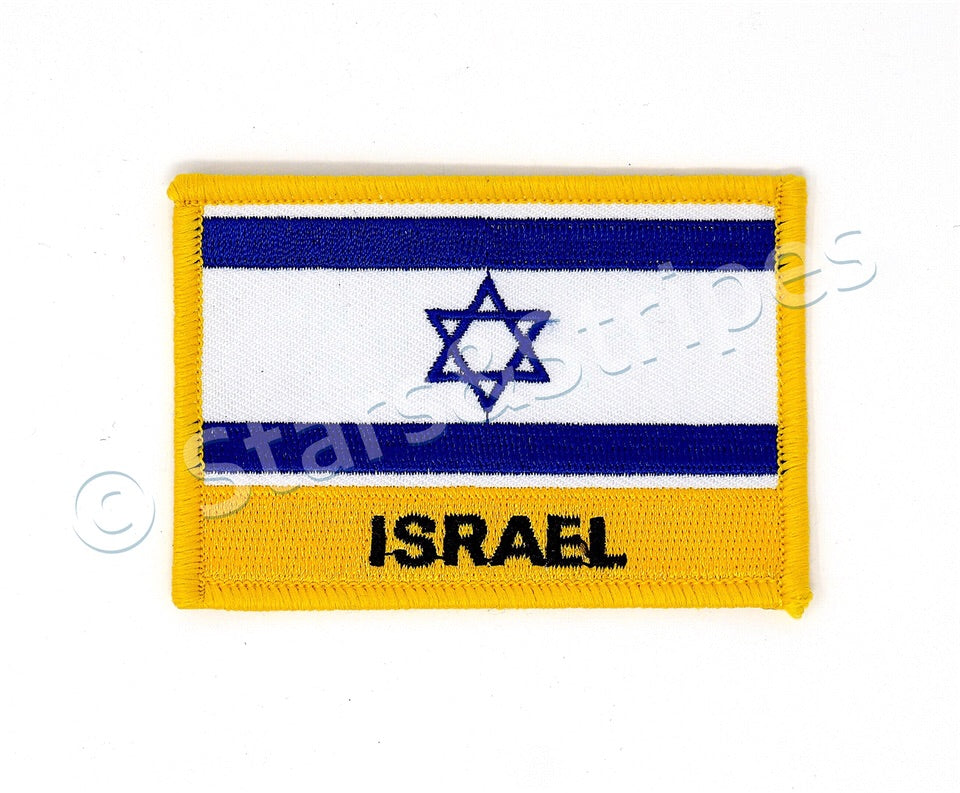 Israel Flag Embroidered Patch