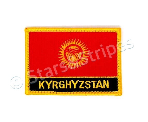 Kyrgyzstan Flag Embroidered Patch