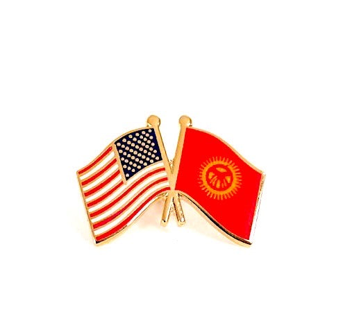 Kyrgyzstan & USA Friendship Flags Lapel Pin