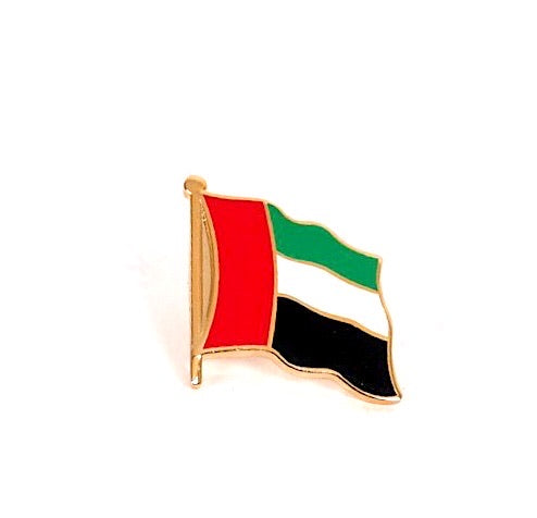 United Arab Emirates Flag Lapel Pin