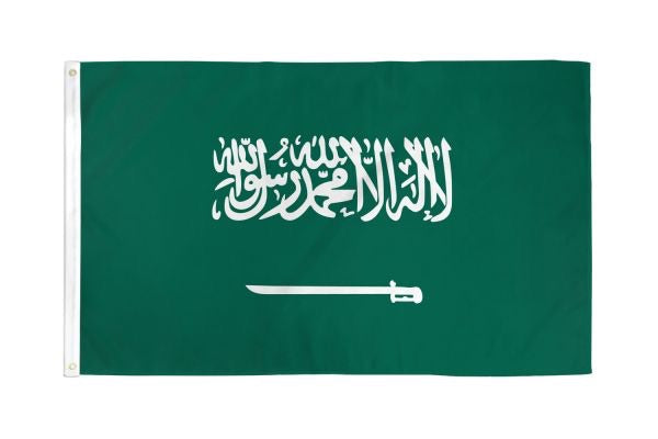 Saudi Arabia Flag 3 x 5 ft