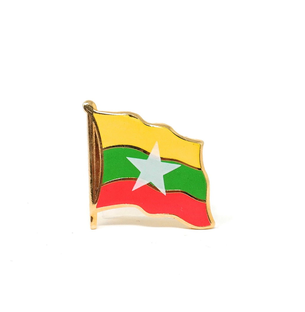 Myanmar Flag Lapel Pin