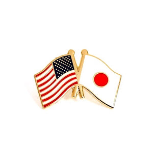 Japan & USA Friendship Flags Lapel Pin