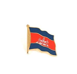 Cambodia Flag Lapel Pin