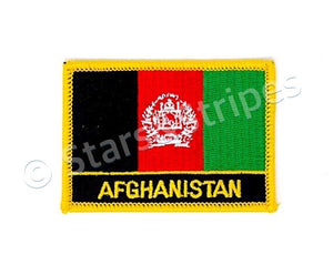 Afghanistan Flag - Embroidered Patch